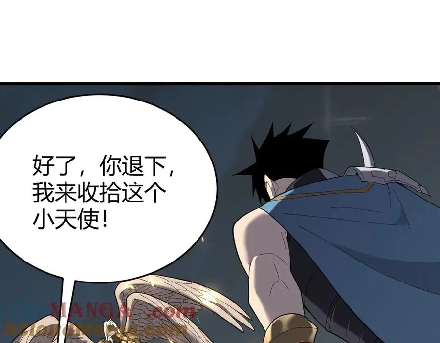 第80话 生死契约！56