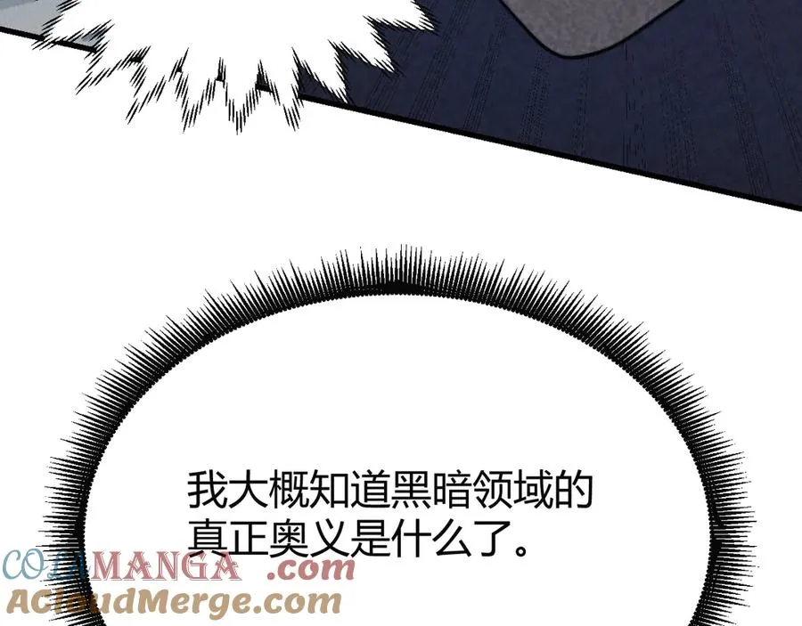 第81话 死而后生！16