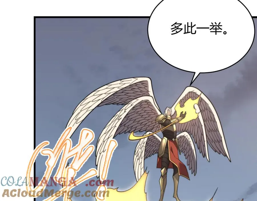 第81话 死而后生！20