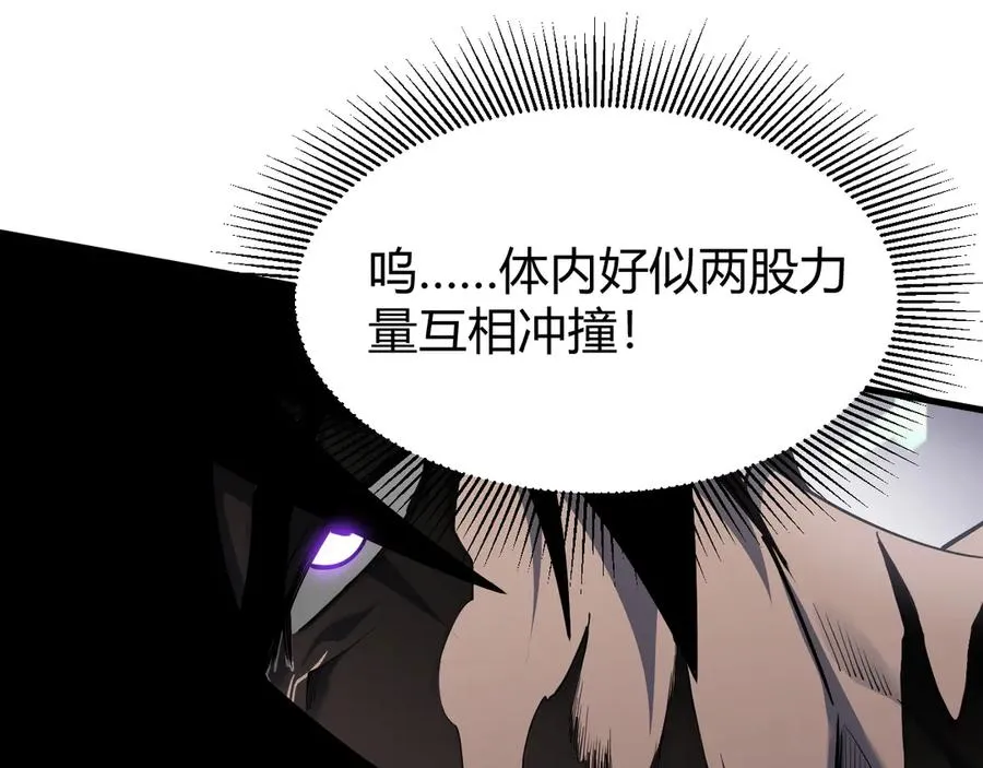 第86话 转职天使？？65