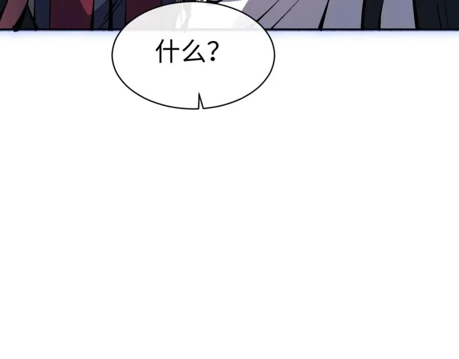 第99话 你平时玩的挺花啊19