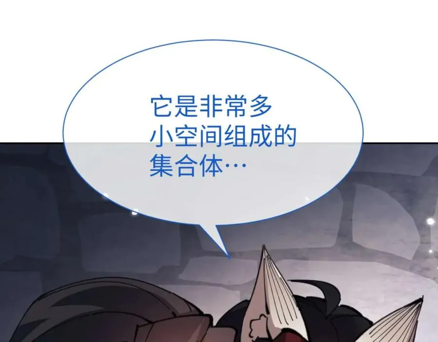 第100话 洛姨，动真格34