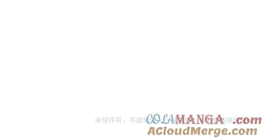 第99话 你平时玩的挺花啊168