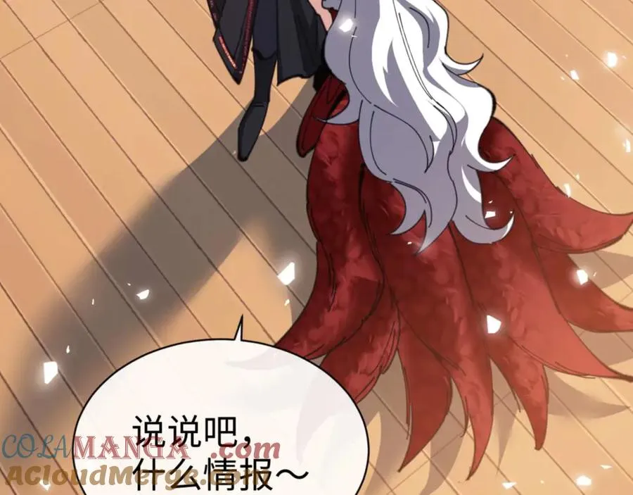 第95话 主人，玉儿错了~144
