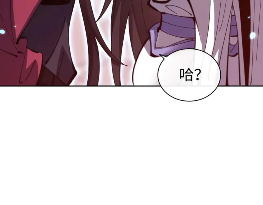 第98话 大秘密34