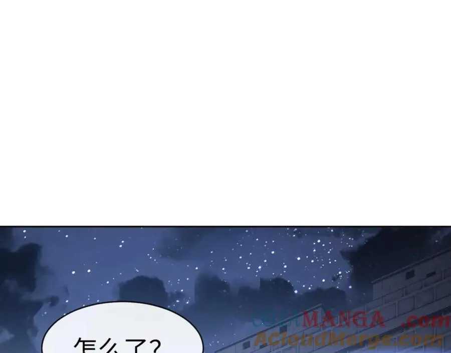 第99话 你平时玩的挺花啊16