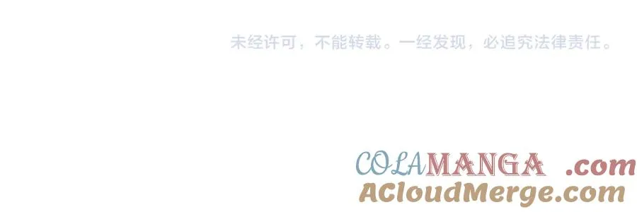 第96话 夫复何求啊~188