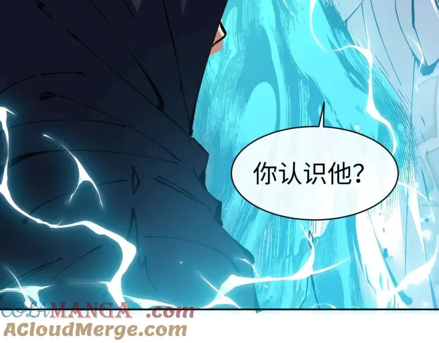 第99话 你平时玩的挺花啊72