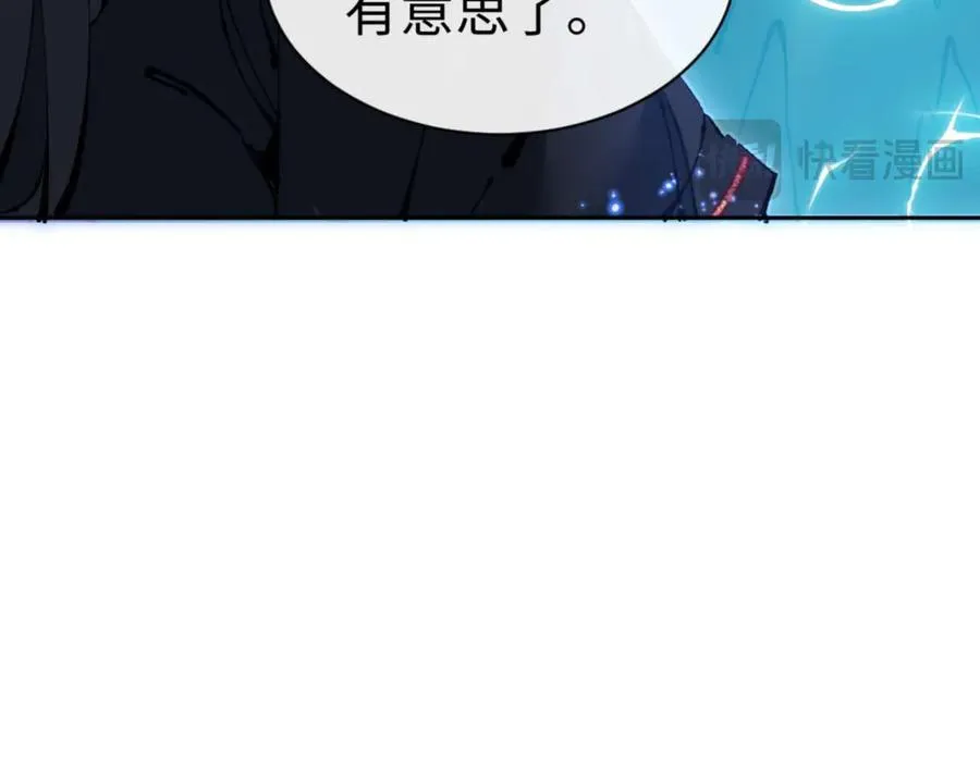 第99话 你平时玩的挺花啊69