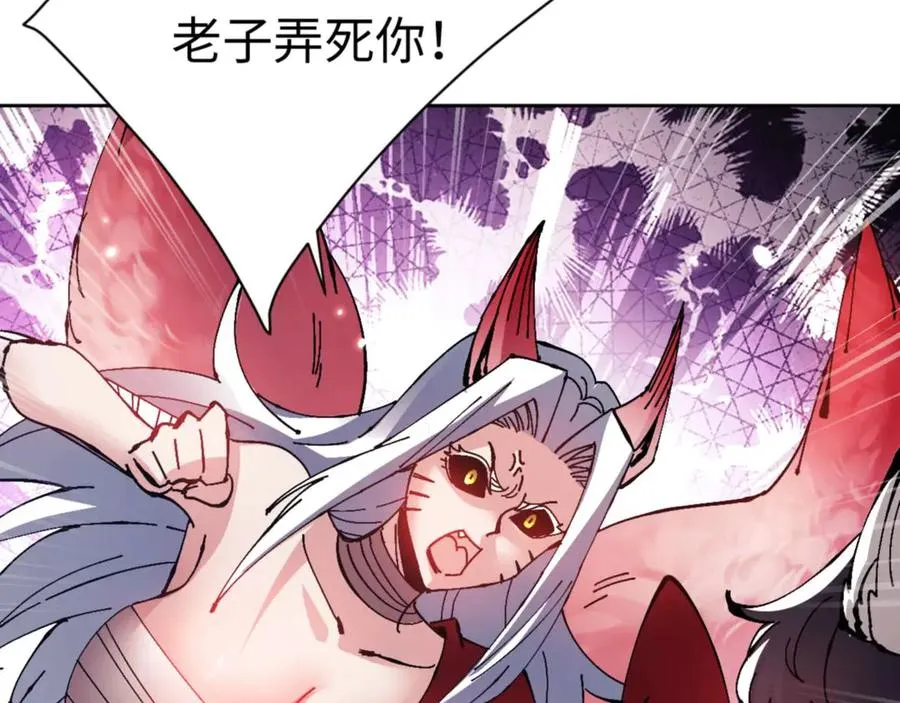 第96话 夫复何求啊~185