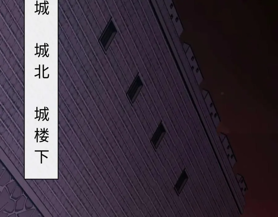 第98话 大秘密5