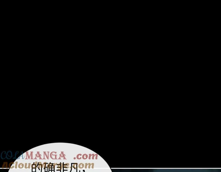 第99话 你平时玩的挺花啊40
