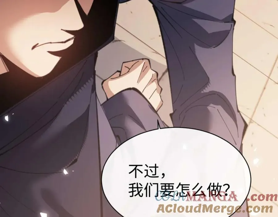 第95话 主人，玉儿错了~92