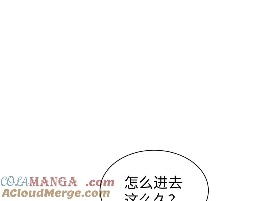 第95话 主人，玉儿错了~12