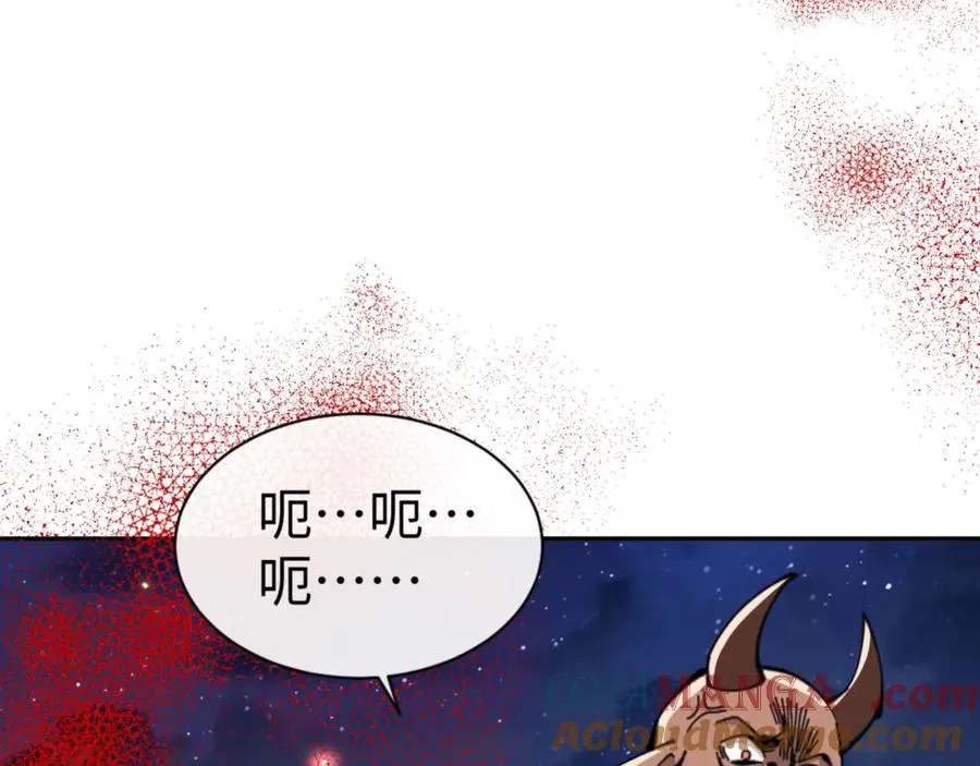 第96话 夫复何求啊~40