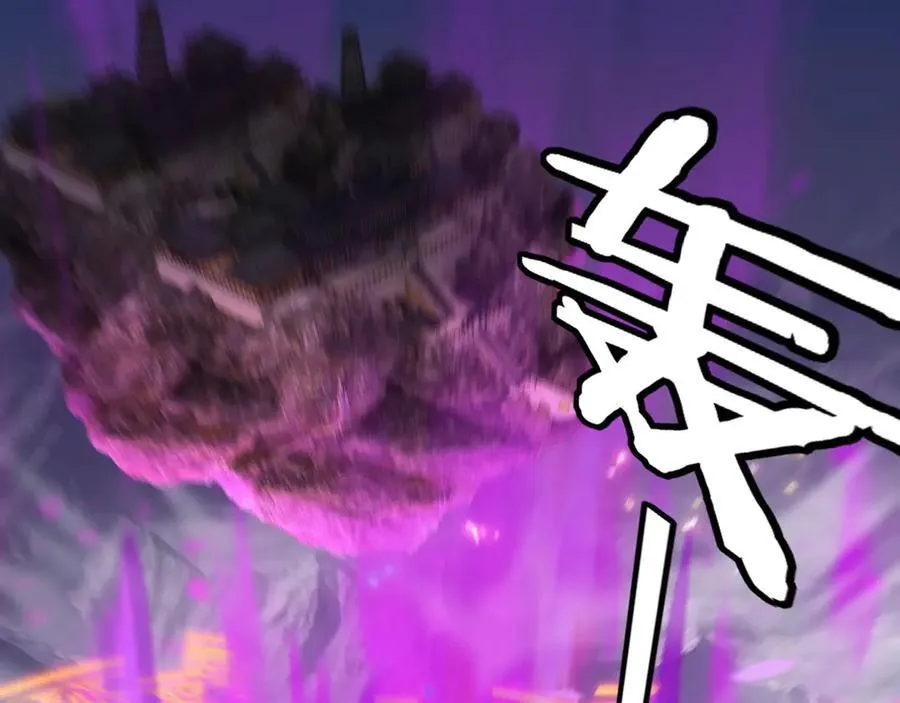 第213话 ？121