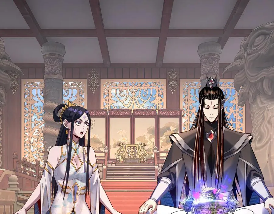 第210话 悬空寺43