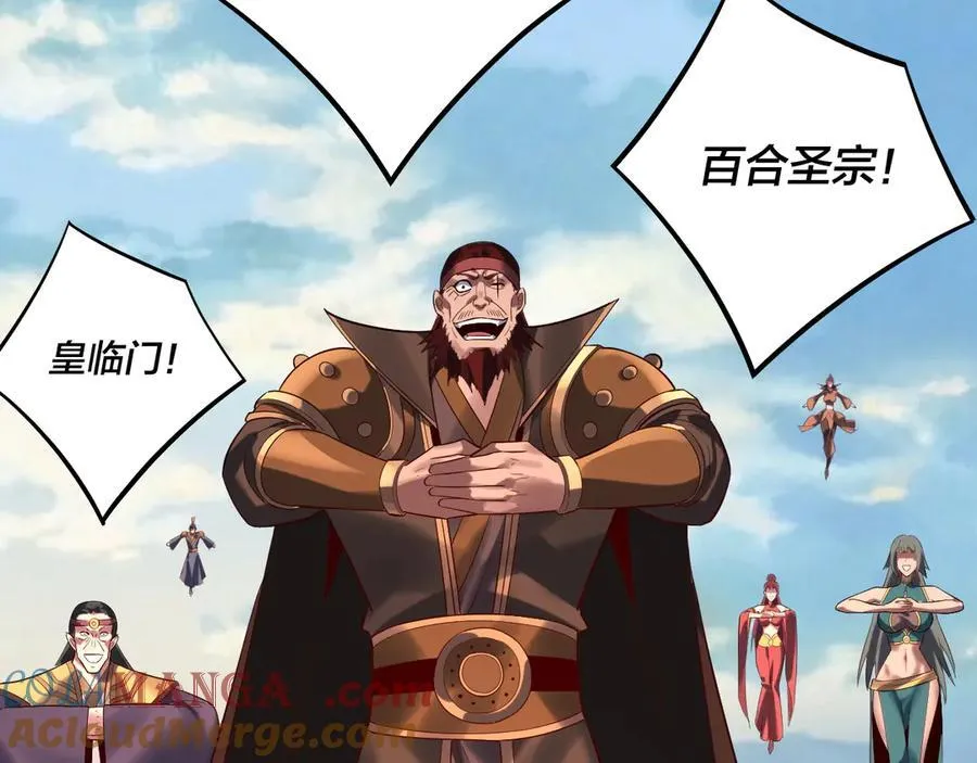 207话 来也匆匆没也匆匆48
