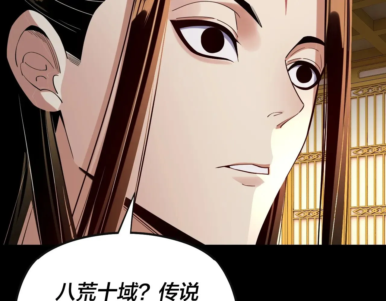 204话 仙儿去哪了？48