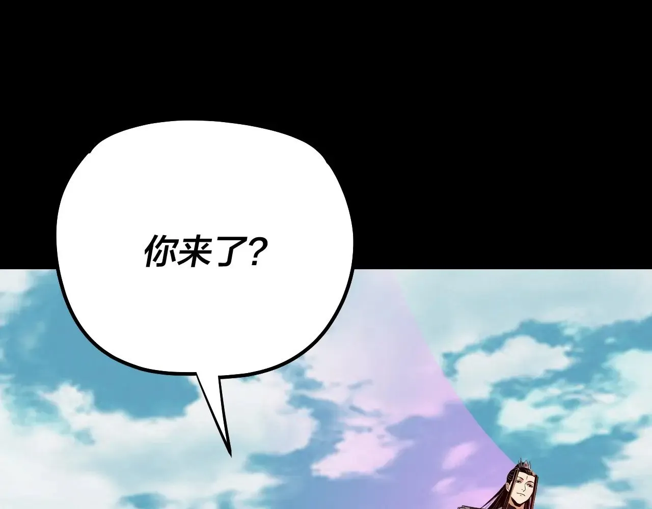 204话 仙儿去哪了？7