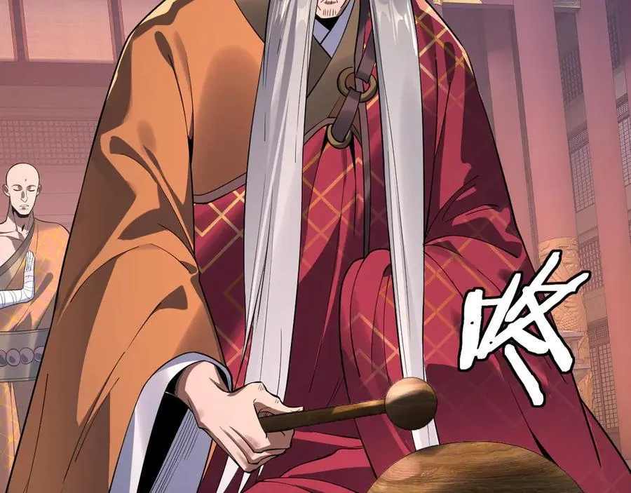 第210话 悬空寺109