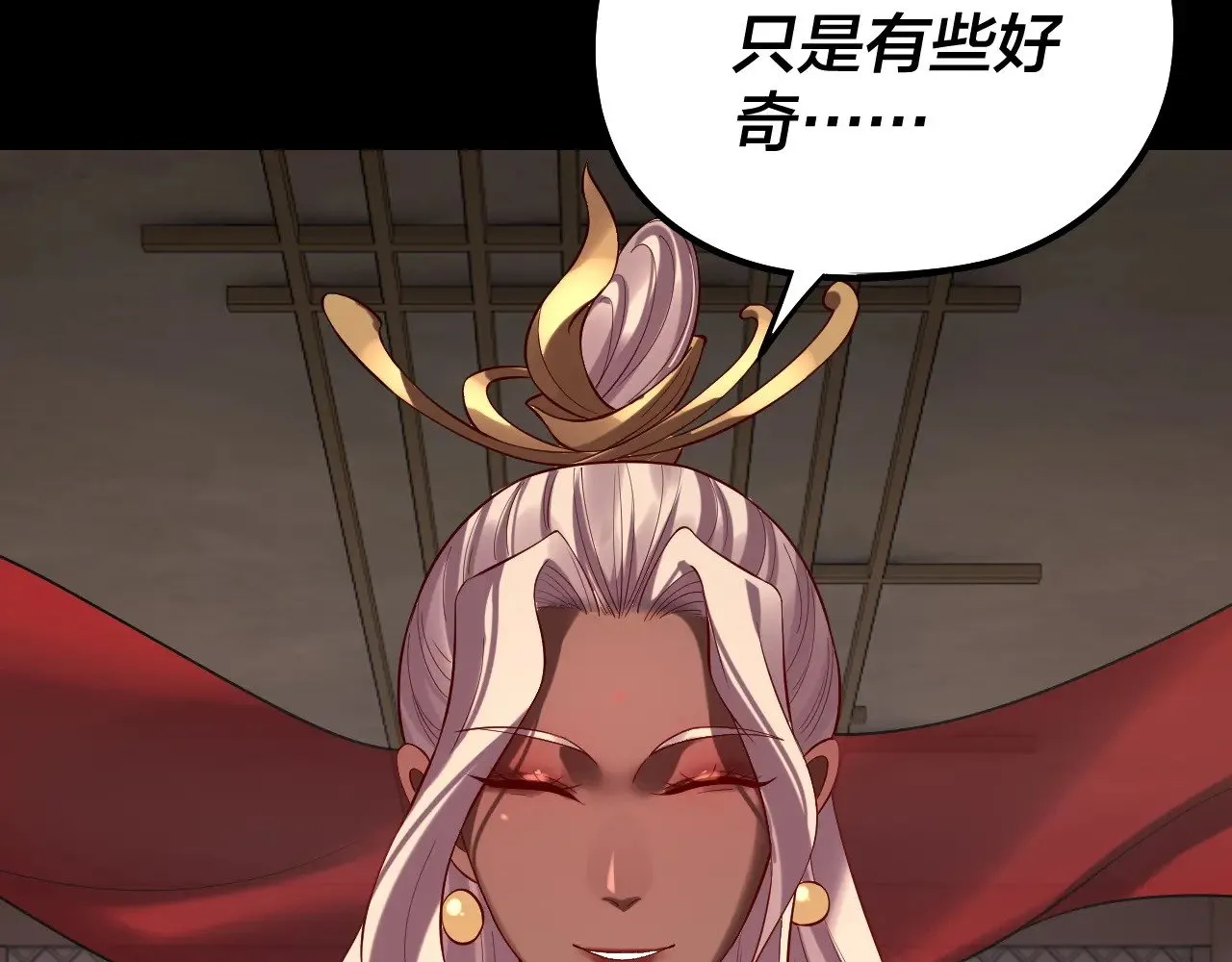 205话 沈家赘婿74