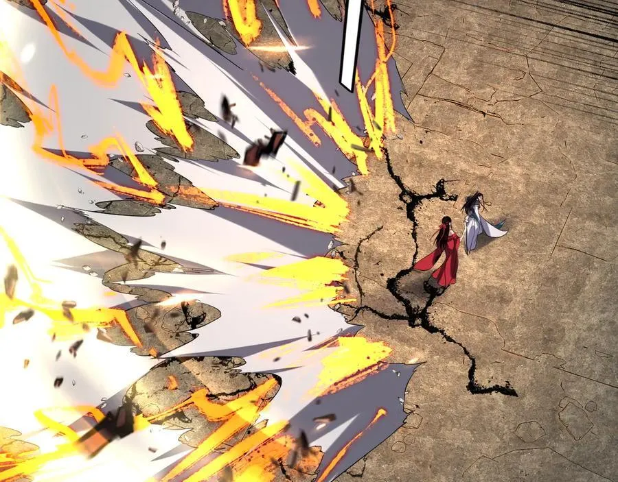 第213话 ？45