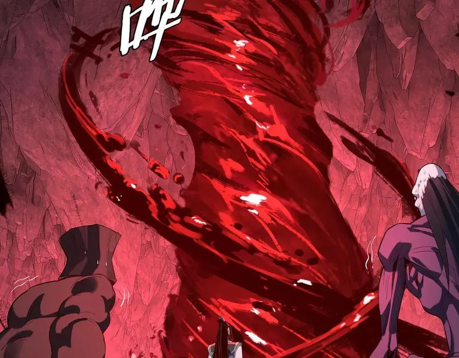 第212话 婵红衣 破封！13