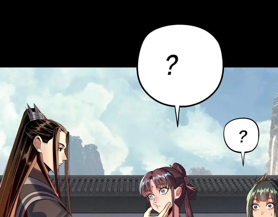 206话 妹妹的妹妹是妹妹45