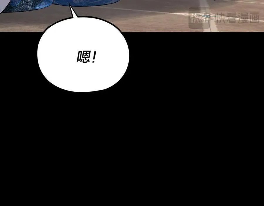 第210话 悬空寺50