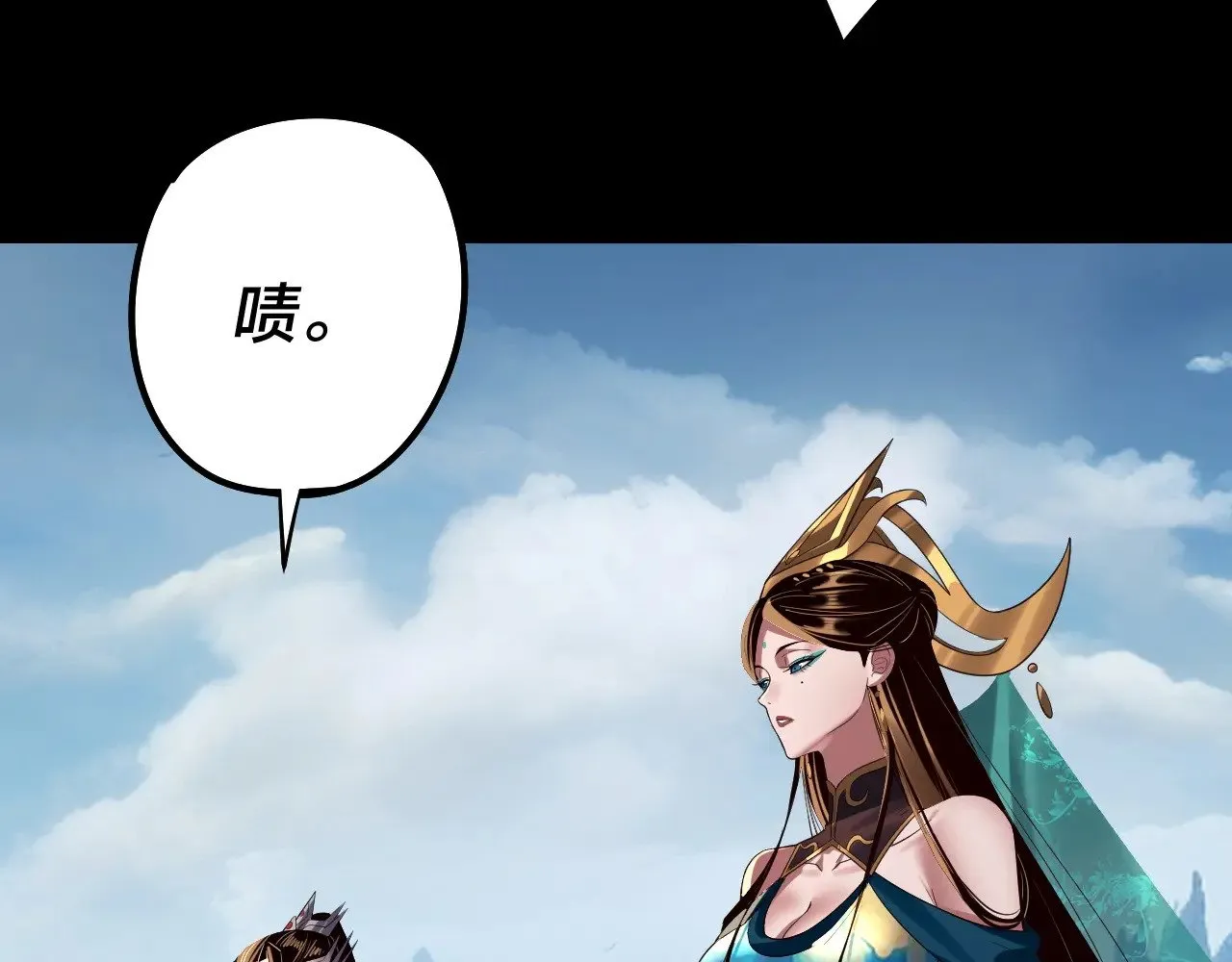 204话 仙儿去哪了？112