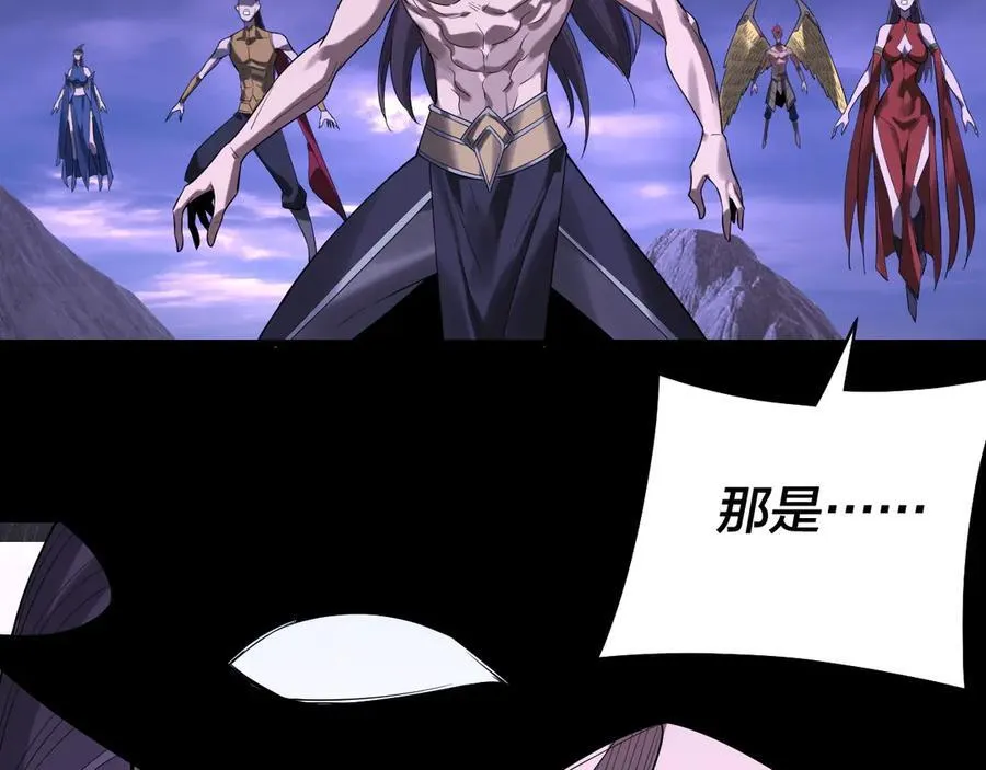 第210话 悬空寺15