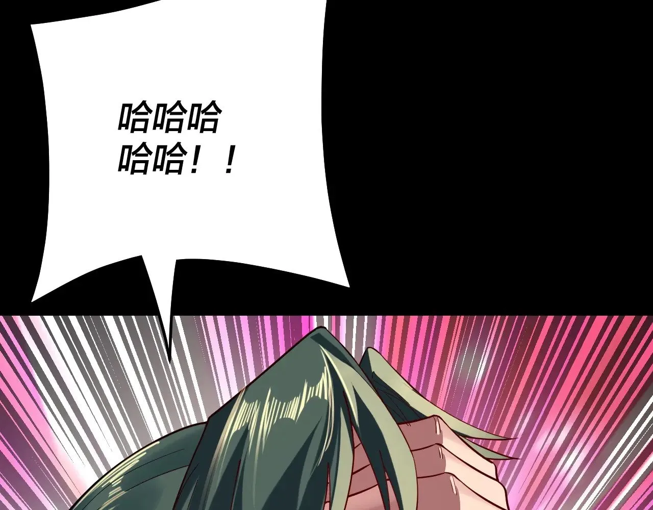 第203话 回上界13