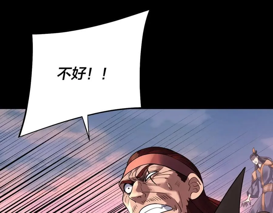 207话 来也匆匆没也匆匆65