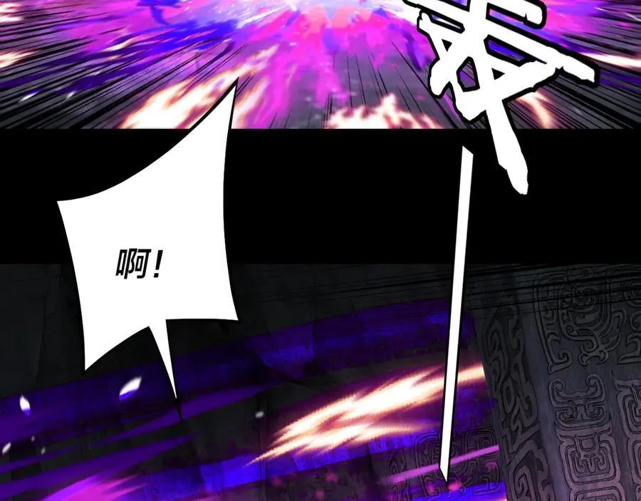 第213话 ？26