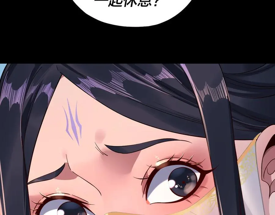 第210话 悬空寺90