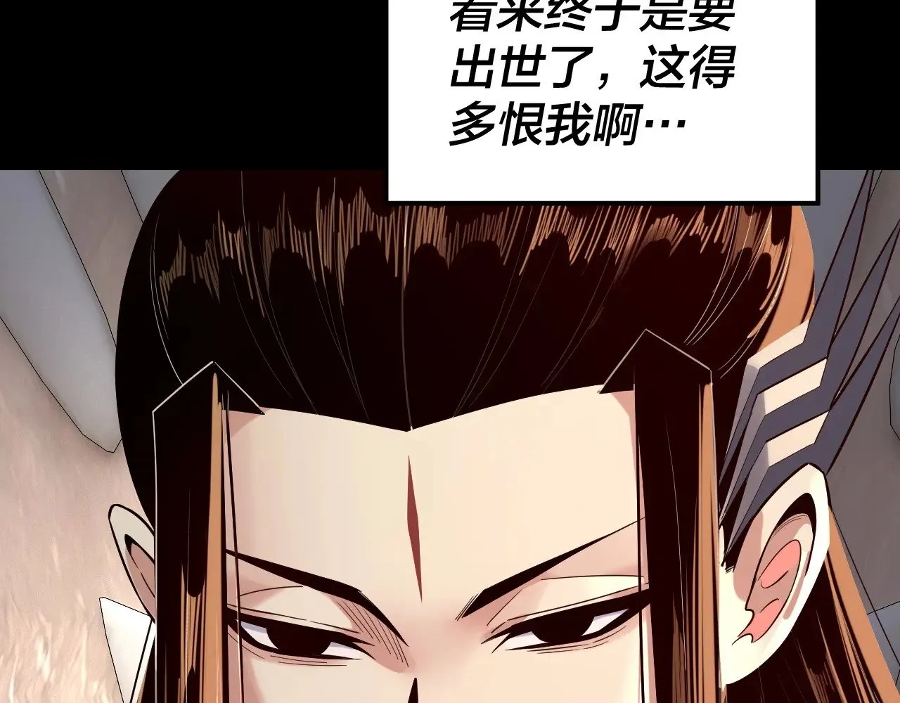 第203话 回上界132