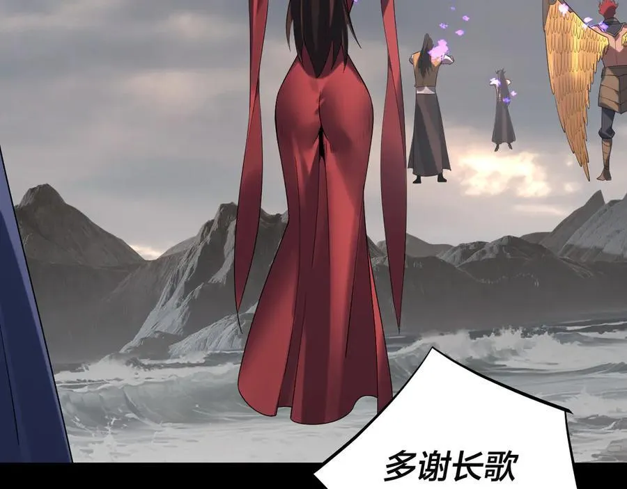 第210话 悬空寺37