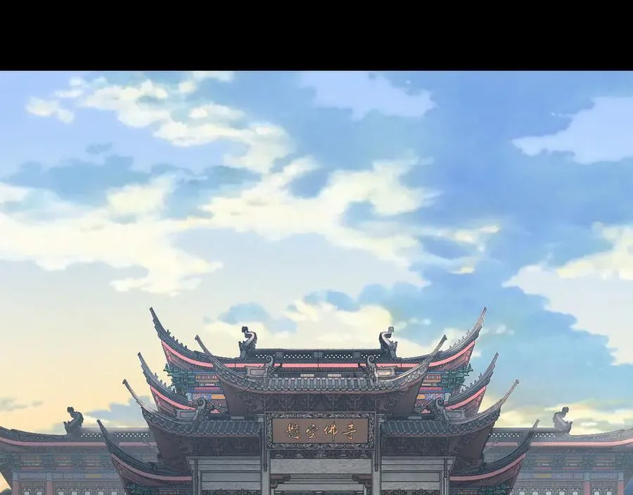 第210话 悬空寺61