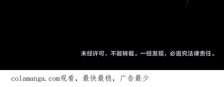 第213话 ？135