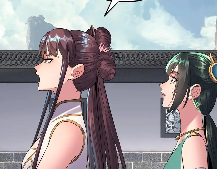 206话 妹妹的妹妹是妹妹41