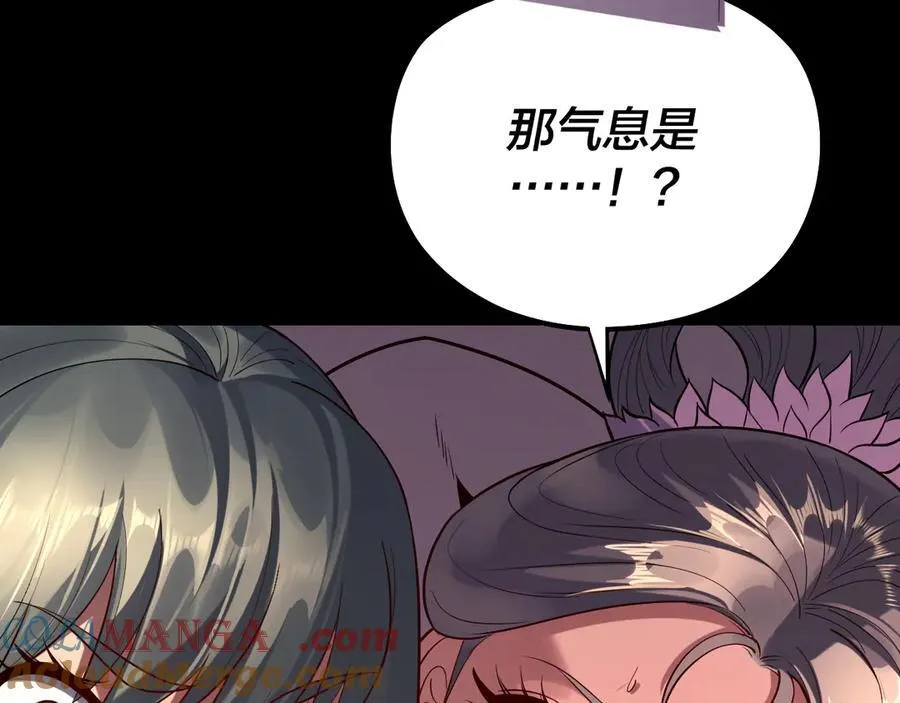 206话 妹妹的妹妹是妹妹120