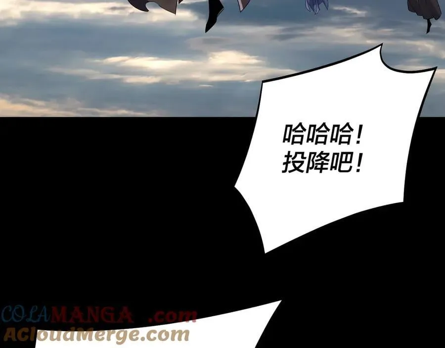 209话 楚楚温柔乡132