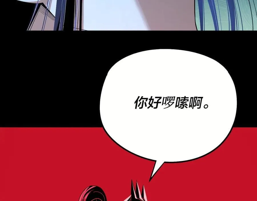 208话 战仙大人，卒！79