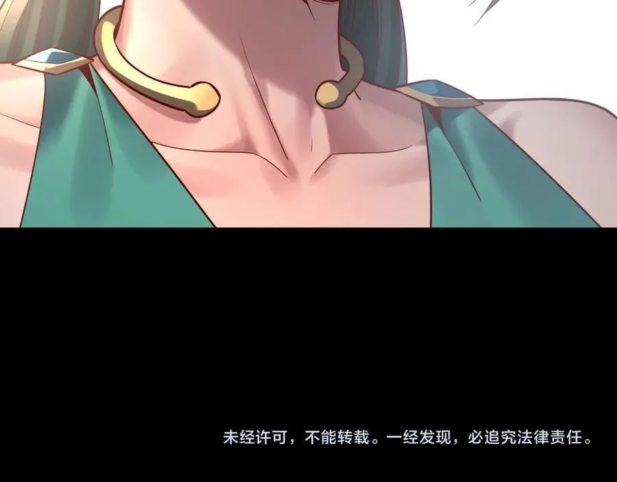 206话 妹妹的妹妹是妹妹138