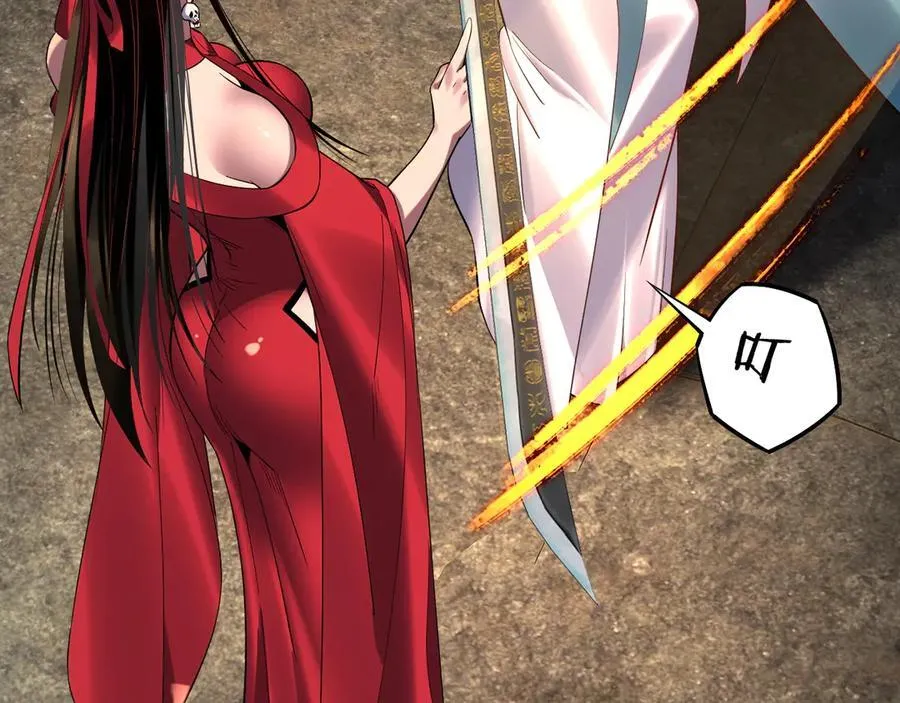 第213话 ？43