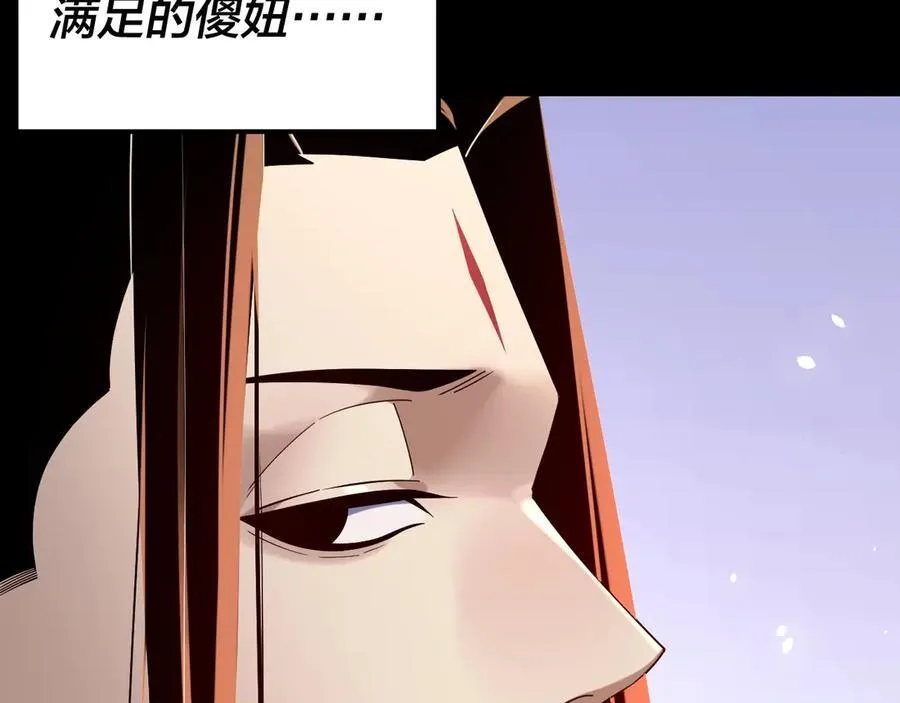 第210话 悬空寺102