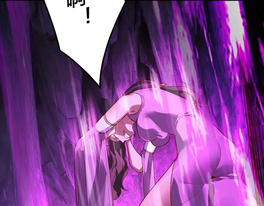 第212话 婵红衣 破封！58