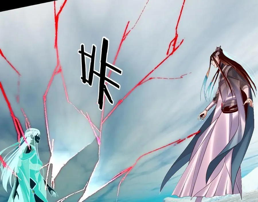 第213话 ？66