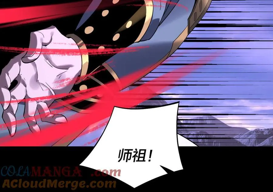 第210话 悬空寺24